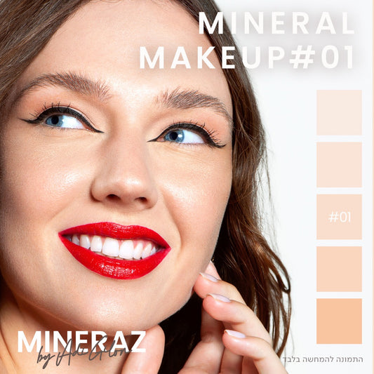 Fond de teint MINÉRAL